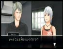 一日30分実況 アナザーコード :R 記憶の扉 part17