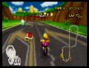 【第１２回しらたま杯】マリオカートWii　実況動画　その３【mixi】