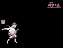 【ドット】 しおたん - 試作 - #05.5  【作ってみた】