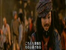 無　影　剣　2