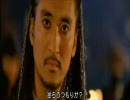 無　影　剣　8