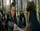 無　影　剣　9