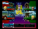 ぶっぱを大事に！連ザⅡ対戦動画37