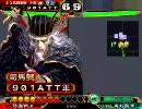 三国志大戦3 元蜀騎馬単の騎馬単動画 武力5以上9コスト大会