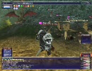 【FF11爆音注意】過去戦績NMをみてきた：グロウベルグ編　とらｗ