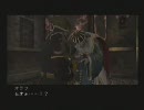カミカミな人が影牢２を実況してしまいました。part13