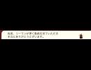 リーマンが弾く動画ユーザニコ割り（その１.1）