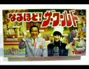 【LoV】ロードオブヴァーミリオン　よもやま開封動画　03　春の祭典SP