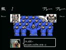 MUGEN タｯグリーグトーナメント　～並と凶と、時々、カオス～ part1