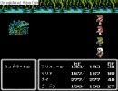 ヘタレゲーマーがFF2を初実況プレイ　part19