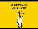 【地デジカ】計算通り。もう、完璧なキャラ設定【ヒット確約】