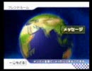 走れぬ蟹はただの蟹マリオカート実況その３【ステッド杯】