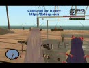 【どうやらGTA】妹紅さん、お仕事です