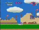 永井先生とひろくんのジェリーボーイ