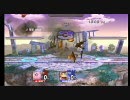 【スマブラＸ】第一回スマコム勢強化大会　決勝戦1-3