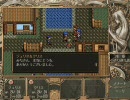 【すまない】英雄伝説Ⅲ『白き魔女』【実況プレイなんだ】 part7