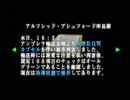 【実況】口調の荒い田舎っ子がベロニカやるんよ part15