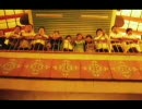Bon Jovi - These Days (PV)