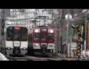 【MAD】電車でGO! 近鉄編　ED2