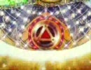 CR牙狼　魔戒中エンブレム完成マニア