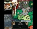 【Crusader Kings】クルセイダーキングス　モンフェラート伯プレイ47回目