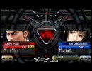 VF5R 崖っぷちから葵さんで称号を目指してみる その３（vs晶）