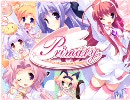 SkyFish「Primary～Magical★Trouble★Scramble～」OPムービー