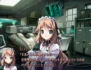 バルドスカイ　プレイ動画part48