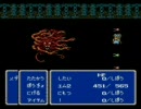 FF3　たまねぎ剣士1人旅～part3～