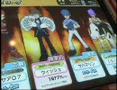 らんさあ07のanswer×answer2動画その112