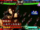 【三国志大戦３】やっぱり騎馬が好き　その4【VS決起号令】