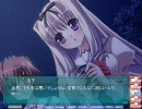 絶対女子寮域! プレイ動画part41
