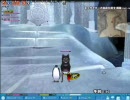 mabinogi マビノギ へタレ狼の「パルパルパルー」パルー遺跡(2/2)