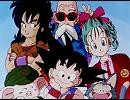 ドラゴンボール　ED　「ロマンティックあげるよ」を歌ってみた。