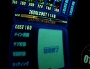 壊れた玩具 その０７１（ABQ_20090324）