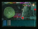 FFⅩ-2 ヤドノキの塔 よりみちの旅【７】
