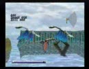 パンツァードラグーン～ゆったり空中散歩その１～