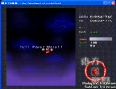 Normalシューターが目指す東方紅魔郷Lunatic実況【part28】