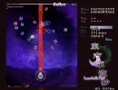 しゃべりながら東方全難易度クリアに挑戦 -永夜抄編 part6-