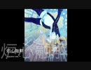 『炉心融解〜piano.ver〜』をがんばってみた。