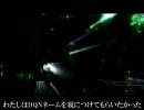 【ゆっくり】FF13体験版を実況プレイ　その２【してってね】