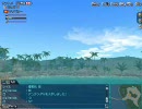 テストです