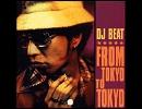 DJ BEAT / B.E.A.T
