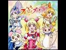 【受験生だが】Let’s!フレッシュプリキュア!【歌ってみた】