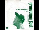 grooveman Spot a.k.a. DJ KOU-G / My Mind