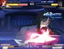 G秋葉が倒せないを歌いなおしてみた
