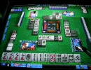 mj4 長く険しい dragon road 東プロ 龍球戦