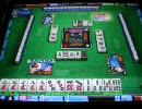 mj4 長く険しい dragon road 東プロ 龍球戦