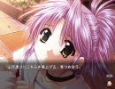 IZUMO3プレイ動画　四章７