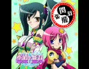 恋姫†無双　「関羽、張飛と温泉に入らんとするのこと」